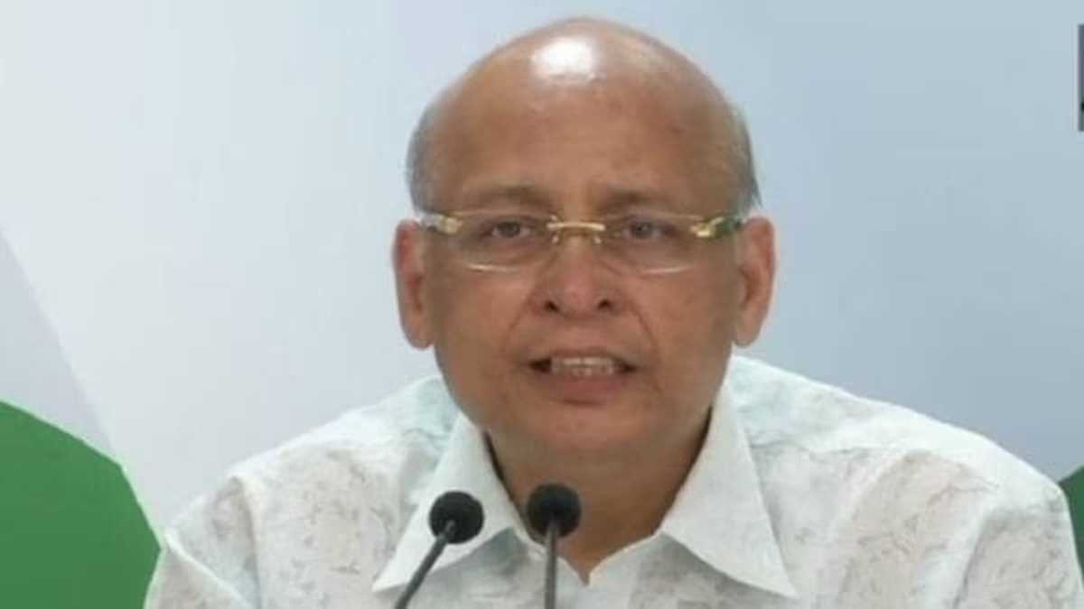 राहुल के साथ हो रही है प्रतिशोध की राजनीति : कांग्रेस